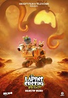 Les Lapins crétins Invasion Objectif Mars (Especial de Rabbids La invasión – Misión a Marte) (2021) DVDrip