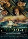 The Raft (La balsa) (2020) DVDrip