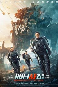 La guerra del futuro 2022 HD 720p Latino