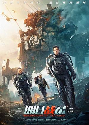 La guerra del futuro 2022 HD 720p Latino