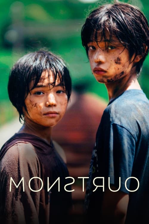Monster 2023