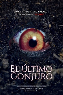 El último conjuro (2023) DVDrip Latino