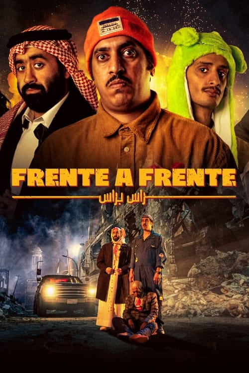 Frente a frente 2023 DVDrip y 720p Latino