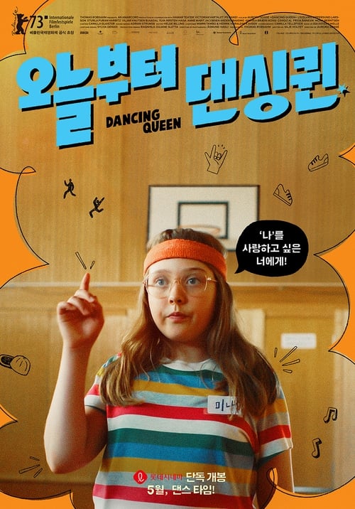 Dancing Queen 2023 DVDrip Castellano