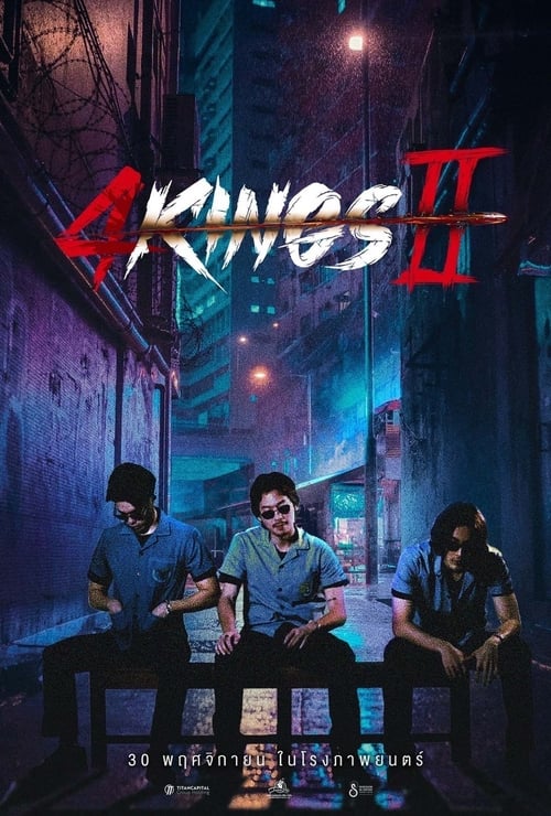 4 Kings 2 2023 DVDrip Subtitulada