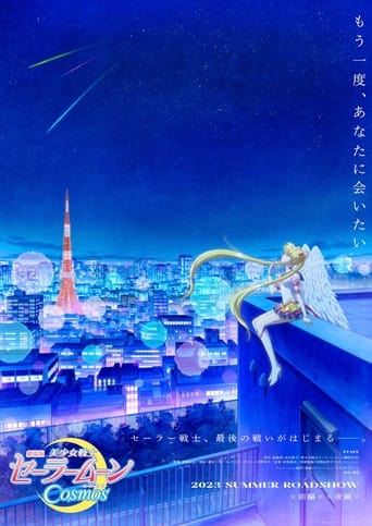 Pretty Guardian Sailor Moon Cosmos: La película Parte 2 2023 Dvdrip Latino