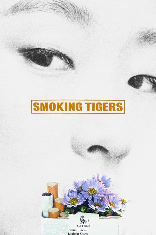 Smoking Tigers 2023 DVDrip
