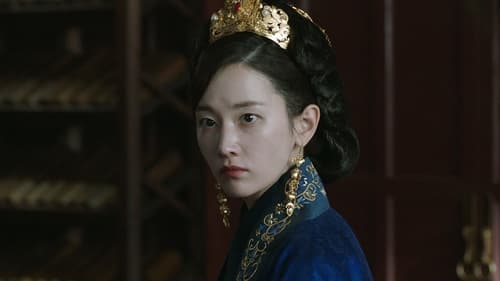 La Reina Woo: 1×8