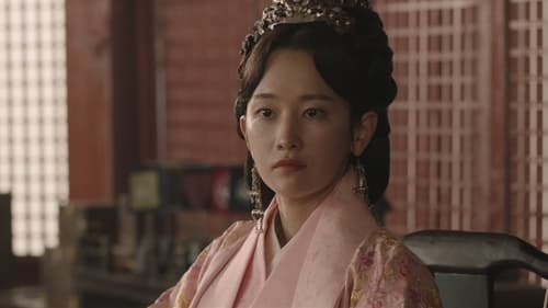 La Reina Woo: 1×5