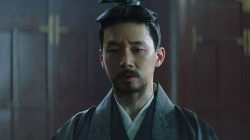 La Reina Woo: 1×7