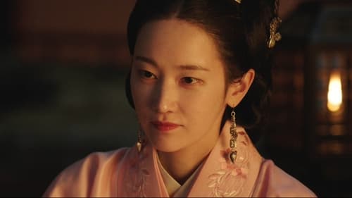 La Reina Woo: 1×6