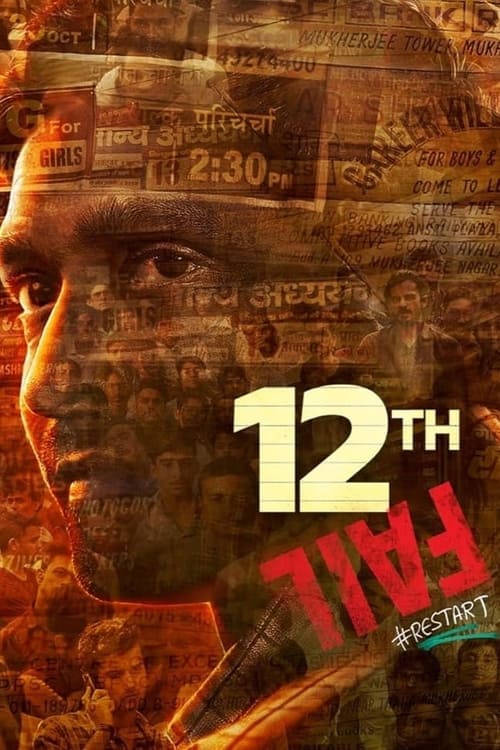 12th Fail 2023 HD 1080p