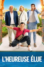 Novia a medida 2024 HD 1080p