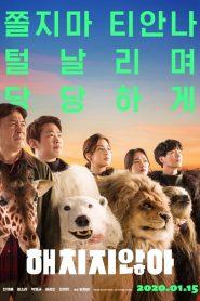 Un Zoológico Extraordinario 2020 HD 720p Latino