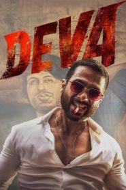 Deva 2025 HD 1080p