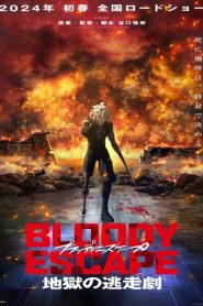 BLOODY ESCAPE 2024 HD 1080p