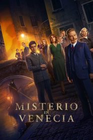 Cacer铆a en Venecia 2023 HD 1080p