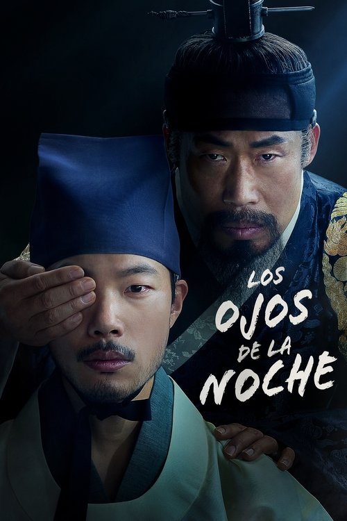 Los ojos de la noche 2022 HD 1080p Castellano