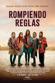 Rompiendo Reglas 2025 Fantasma 2023 HD 1080p