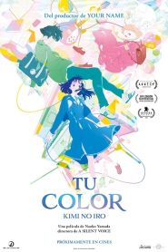 Tu Color: Kimi no Iro BD 2024 HD 1080p