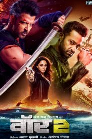 War 2 2025 HD 720p Latino