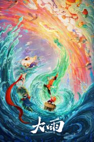 The Storm 2024 HD 1080p Castellano