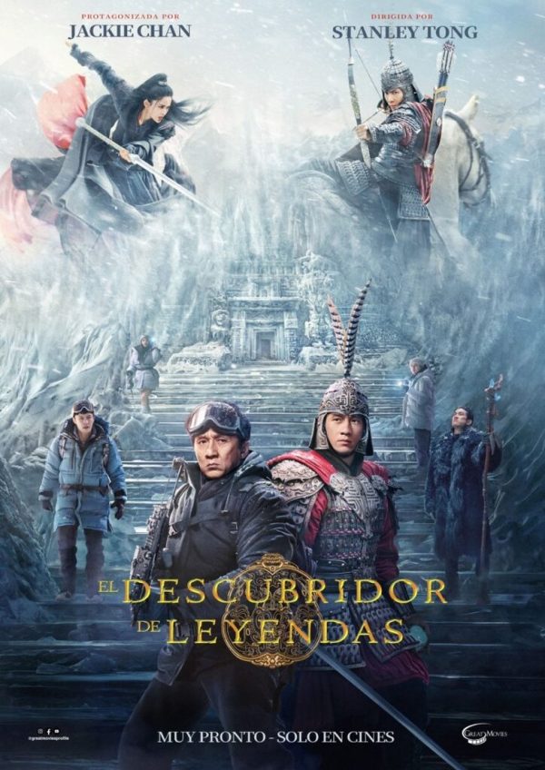 El descubridor de leyendas 2024 HD 720p Latino