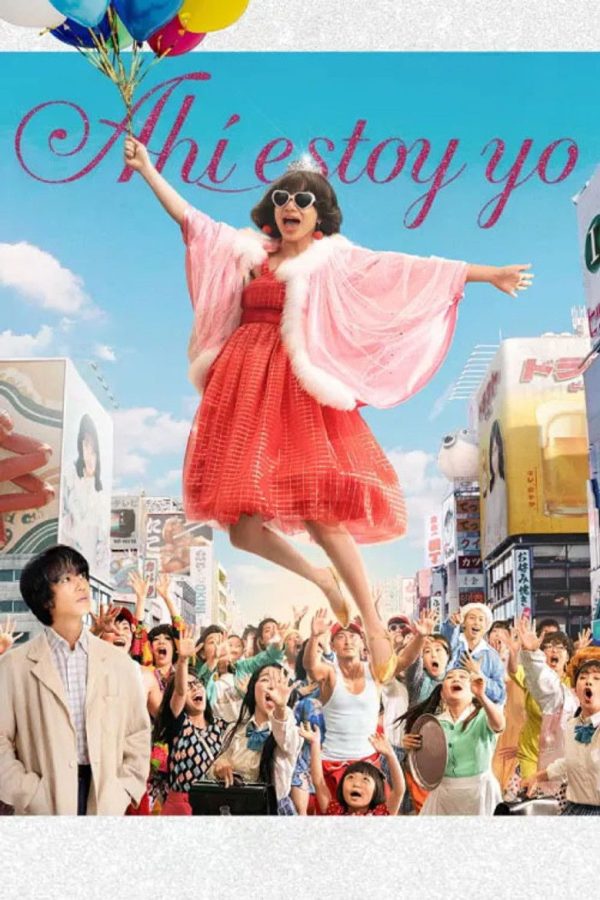 Ahí estoy yo 2026 HD 720p Latino