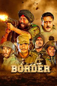 Border 1997 HD 720p