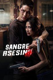 Sangre asesina 2026 HD 720p Latino