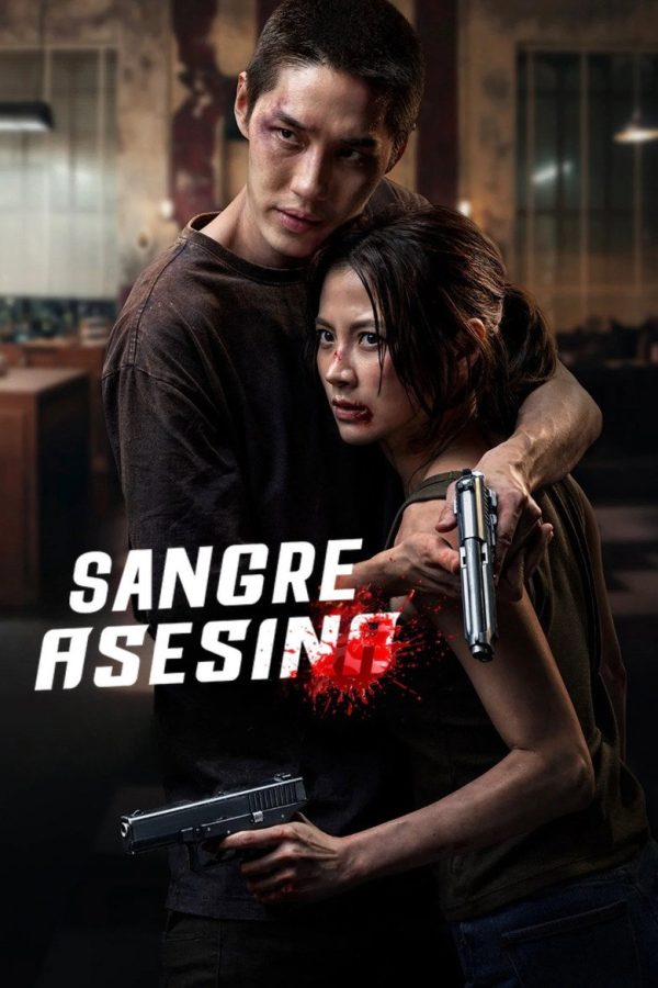 Sangre asesina 2026 HD 720p Latino