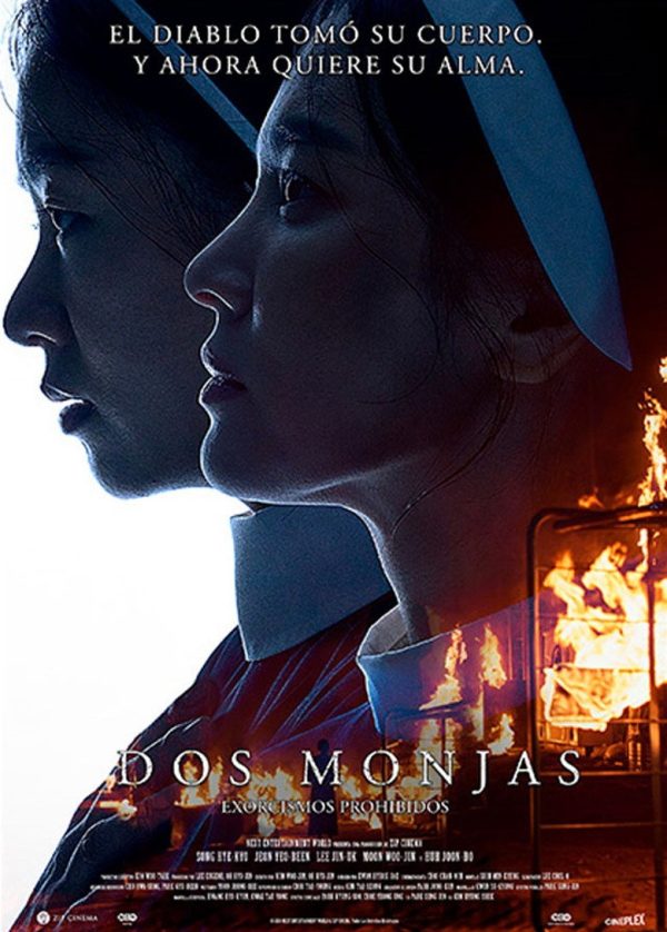 Monjas Oscuras: Exorcismos Prohibidos 2025 HD 720p Latino