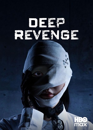 Profunda venganza HD 720p Latino: 2×11