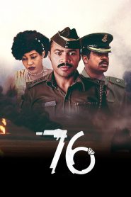 1976 2016 HD 720p Latino
