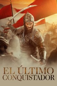 El Último Conquistador 2026 HD 720p Latino