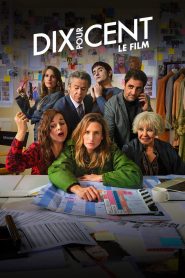 ¡Llama a mi agente!: La película 2026 HD 720p Latino