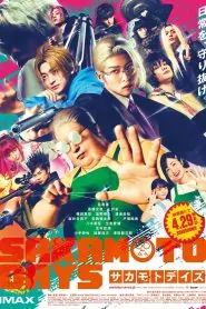 SAKAMOTO DAYS 2026 HD 720p