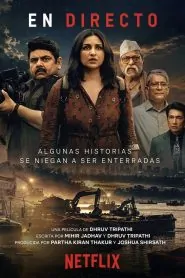 Noticias en peligro (2026) HD 720p Latino